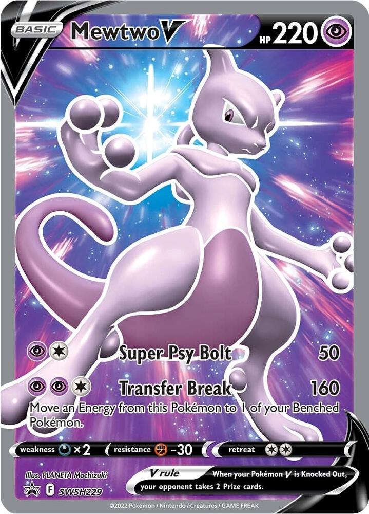 Mewtwo V - SWSH229 Promo Sealed