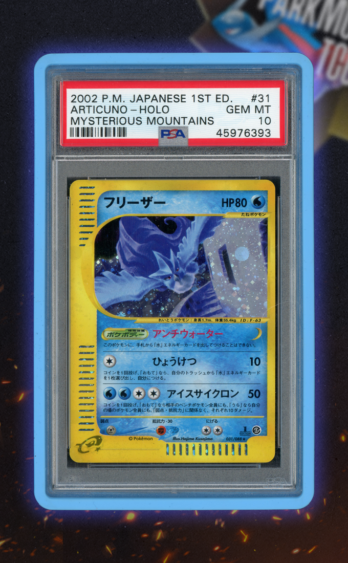 Articuno 1st Ed. 31/88 PSA 10