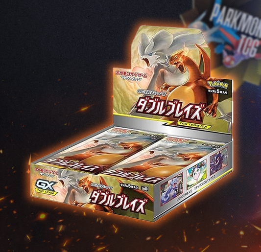 Double Blaze Booster Box