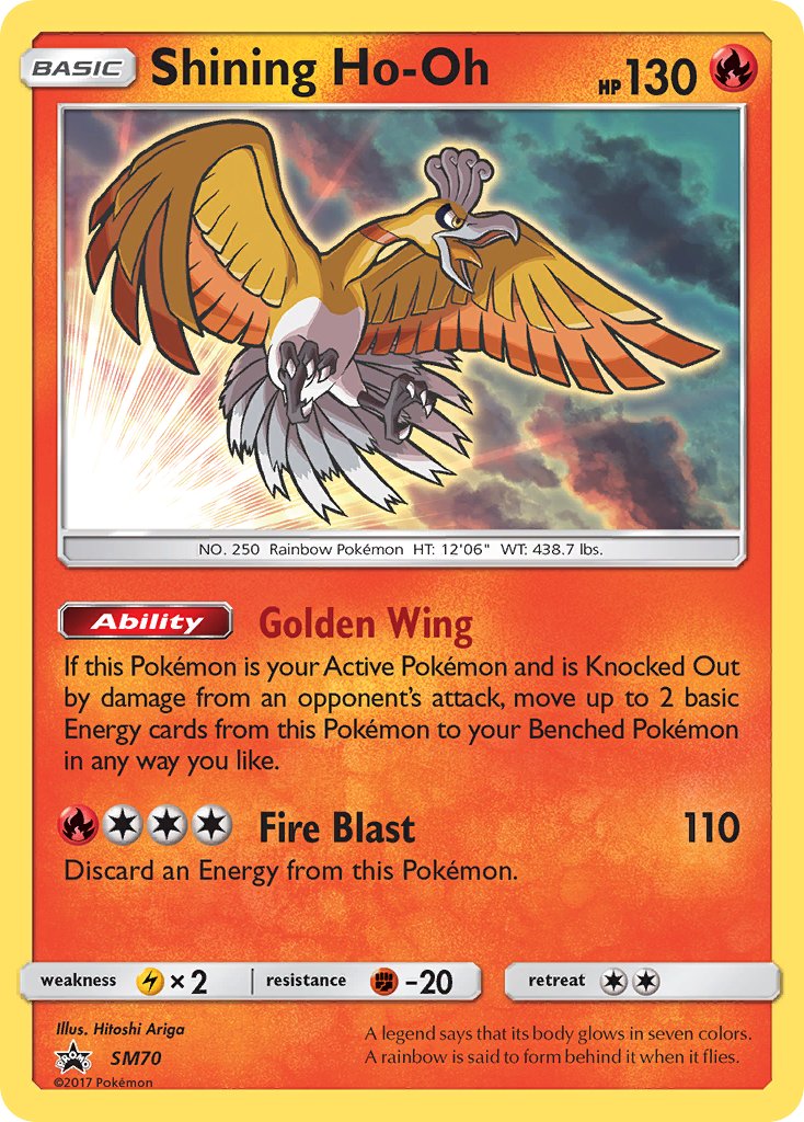 Shining Ho-Oh - SM70 Sealed