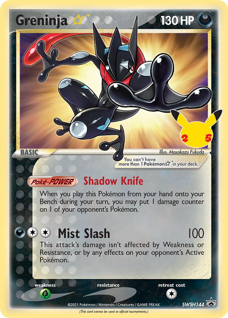 Greninja Gold Star - SWSH144 Promo Sealed