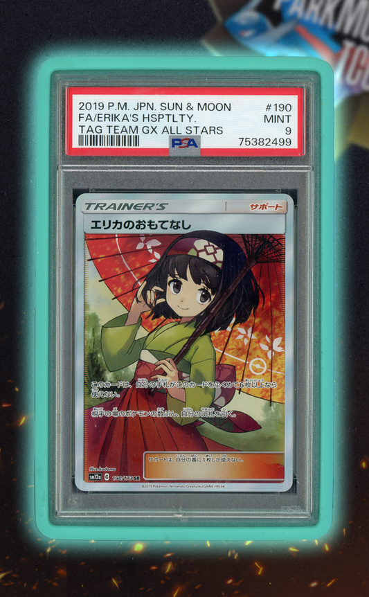 Erika's Hospitality 190/173 PSA 9