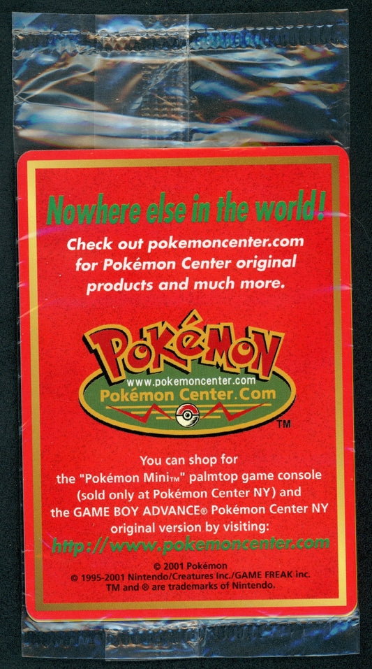 Pokemon Center -  040/053 WoTC Promo Sealed