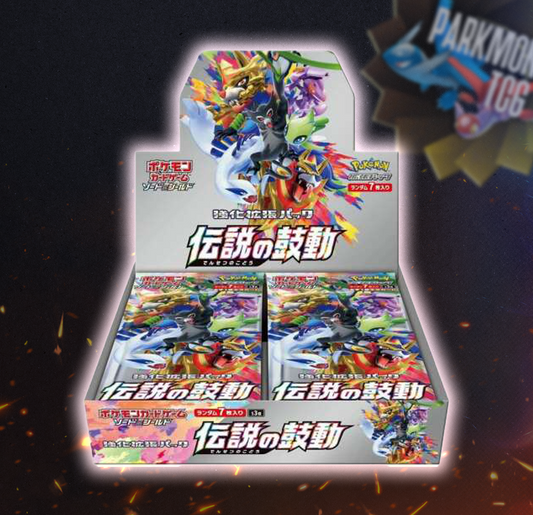 Legendary Heartbeat Booster Box