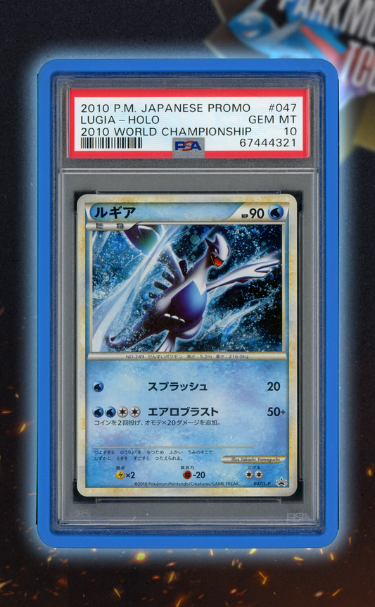 Lugia 2010 World Championship 047/L-P PSA 10