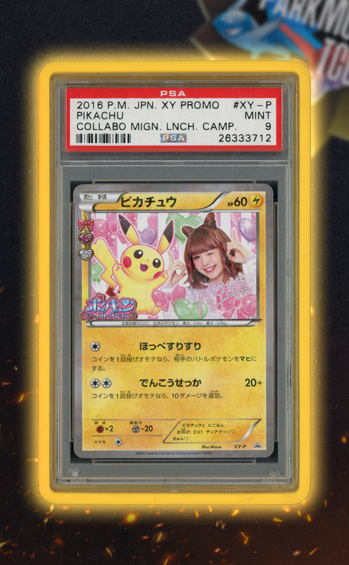 Pikachu XY-P PSA 9