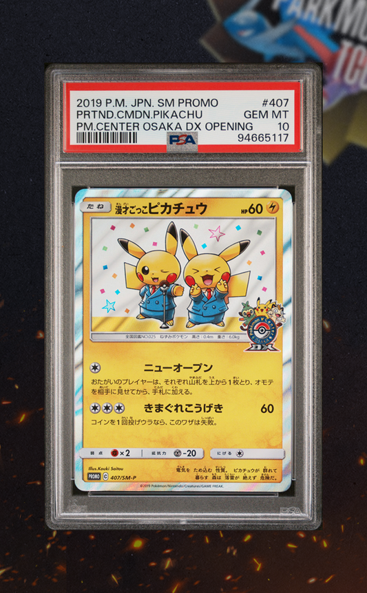 Pretend Comedian Pikachu 407/M-P PSA 10