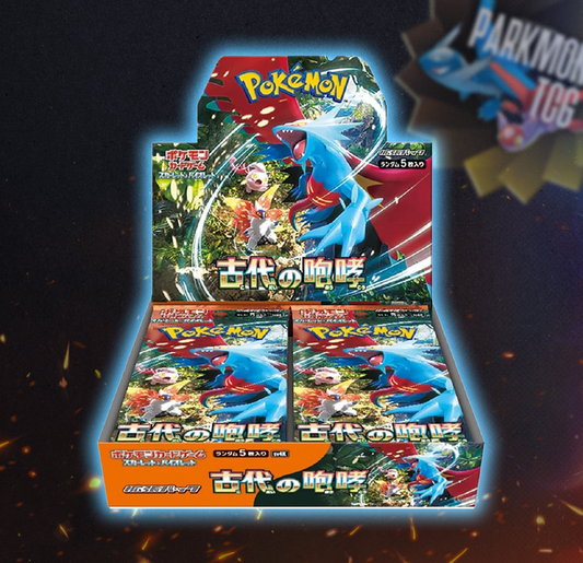 Ancient Roar Booster Box