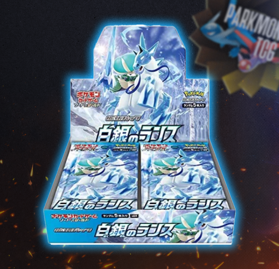 Silver Lance Booster Box