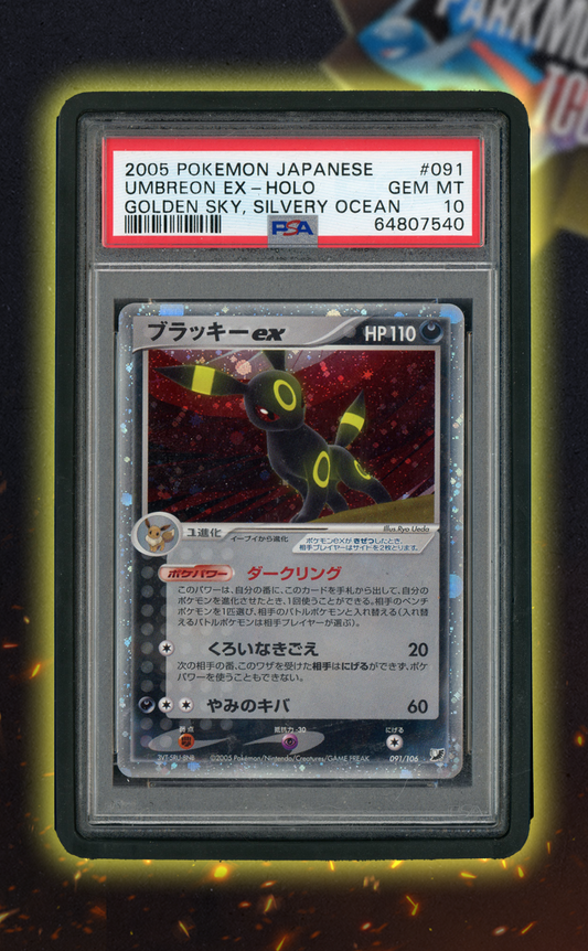 Umbreon ex 091/106 PSA 10