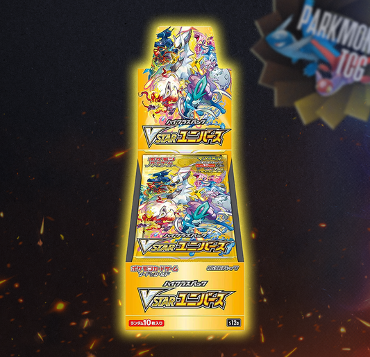 VSTAR Universe Booster Box